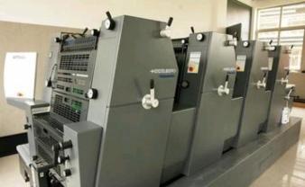 工廠店專業(yè)印刷服務(wù) 畫冊(cè)印刷、手提袋、產(chǎn)品包裝盒與精裝盒