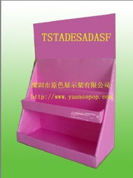原色POP紙展架 經(jīng)濟(jì)實(shí)用的印刷展示解決方案