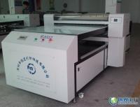 深圳越達(dá)玻璃印花機(jī) 開(kāi)啟玻璃彩印新紀(jì)元，實(shí)現(xiàn)完美顏色過(guò)渡