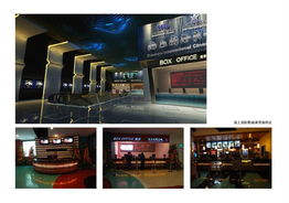 上海尚典展示展覽服務(wù)與會(huì)務(wù)服務(wù) 專業(yè)成就卓越體驗(yàn)