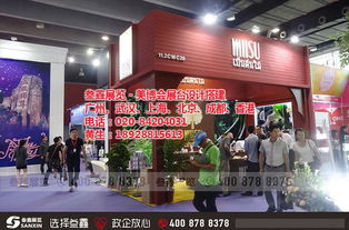 叁鑫展覽 專注美博會(huì)展覽服務(wù)，杭州美博會(huì)展臺(tái)設(shè)計(jì)與展示專家